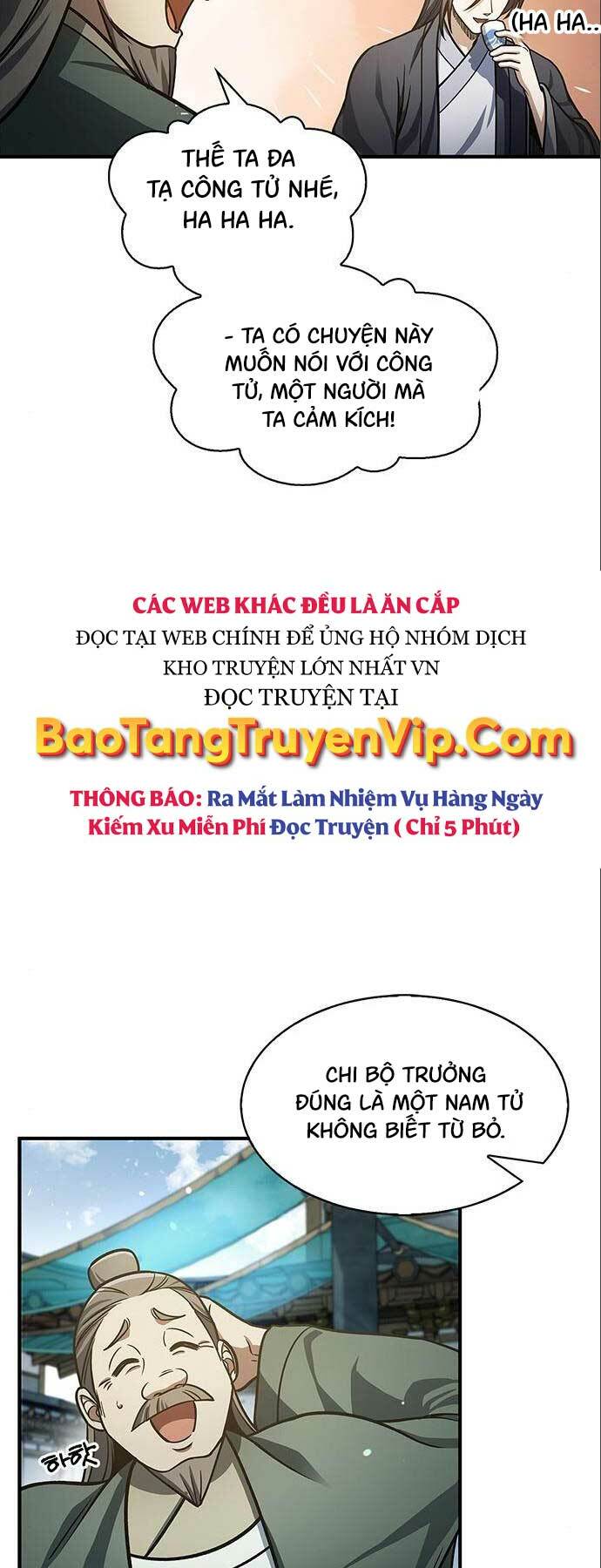 Thiên Qua Thư Khố Đại Công Tử Chapter 51 - Trang 2