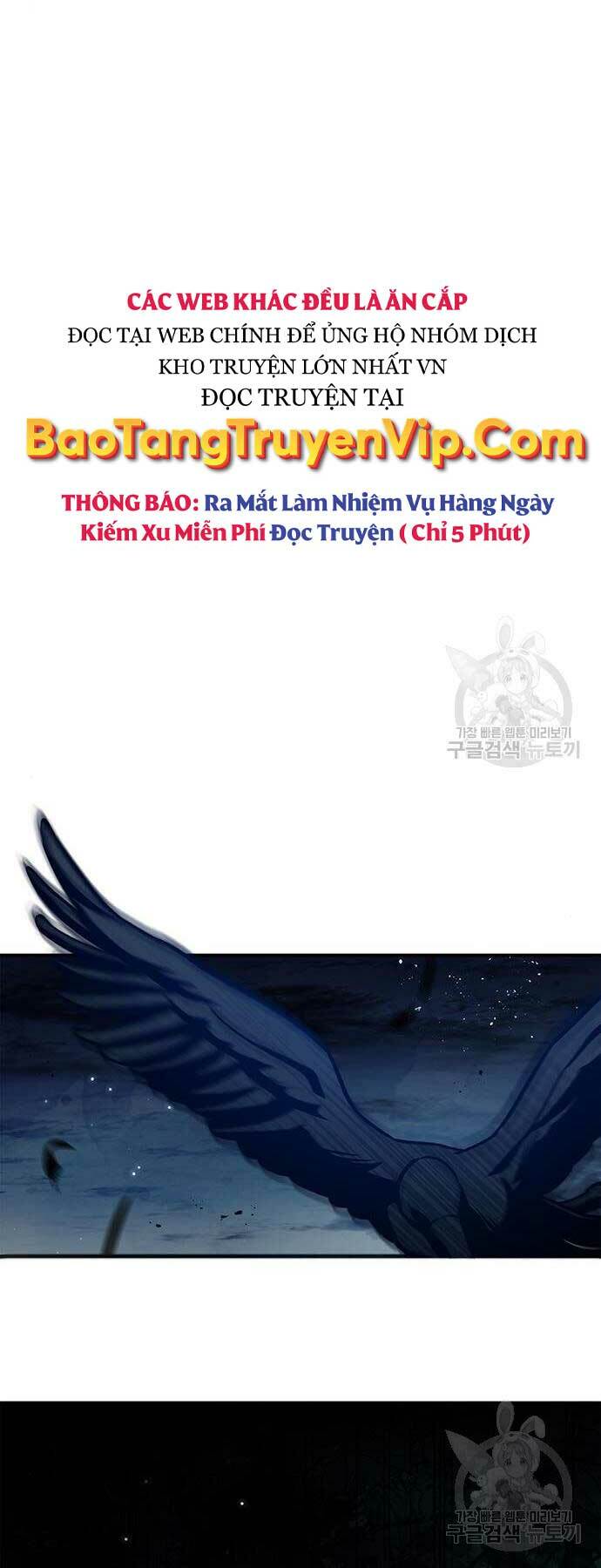 Thiên Qua Thư Khố Đại Công Tử Chapter 50 - Trang 2