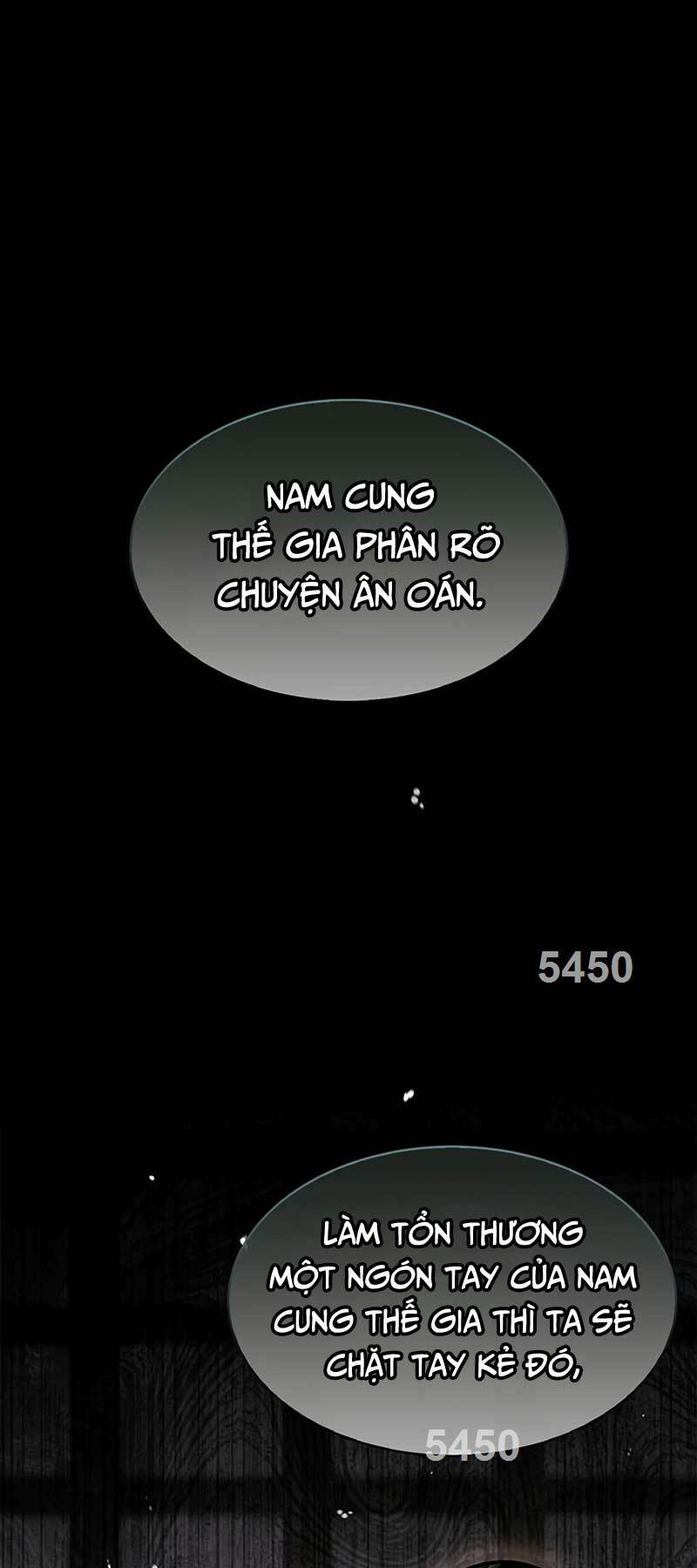 Thiên Qua Thư Khố Đại Công Tử Chapter 49 - Trang 2