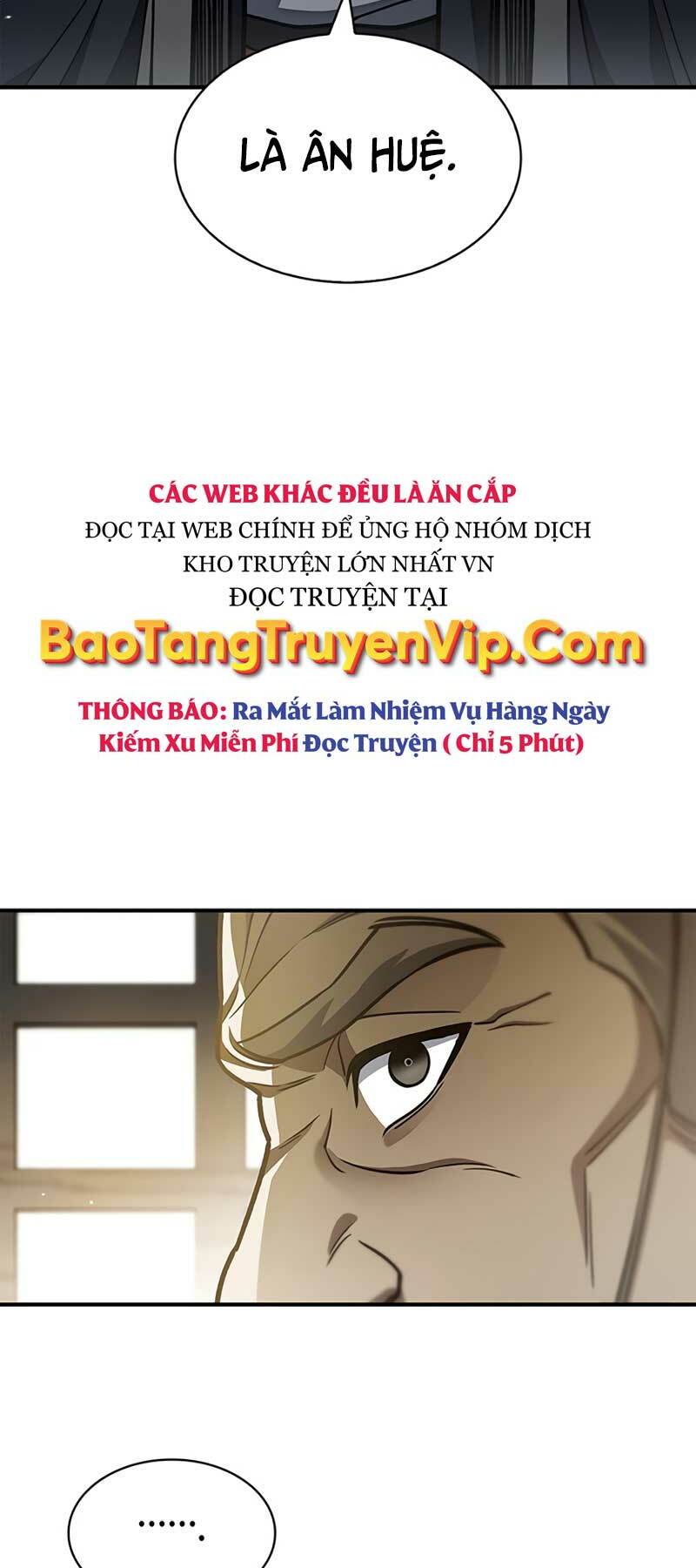 Thiên Qua Thư Khố Đại Công Tử Chapter 49 - Trang 2