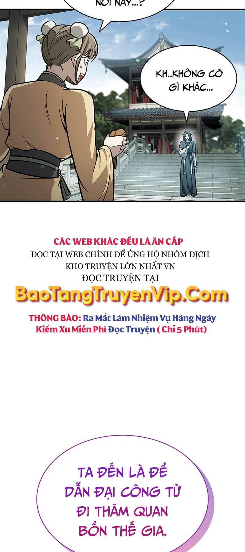 Thiên Qua Thư Khố Đại Công Tử Chapter 49 - Trang 2