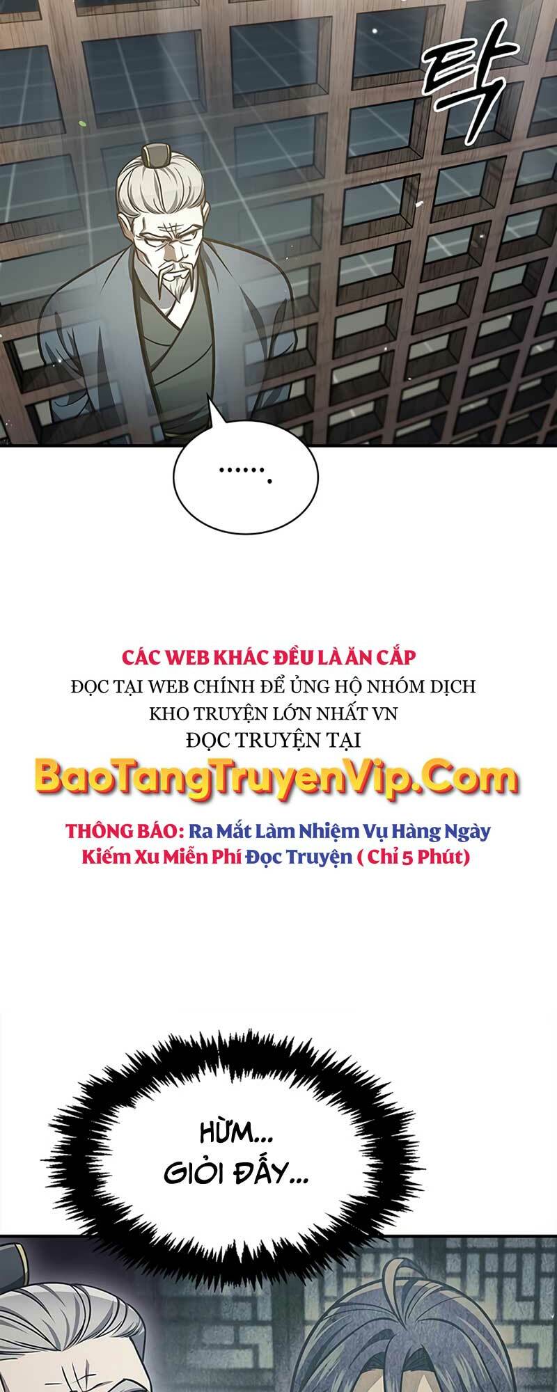 Thiên Qua Thư Khố Đại Công Tử Chapter 49 - Trang 2