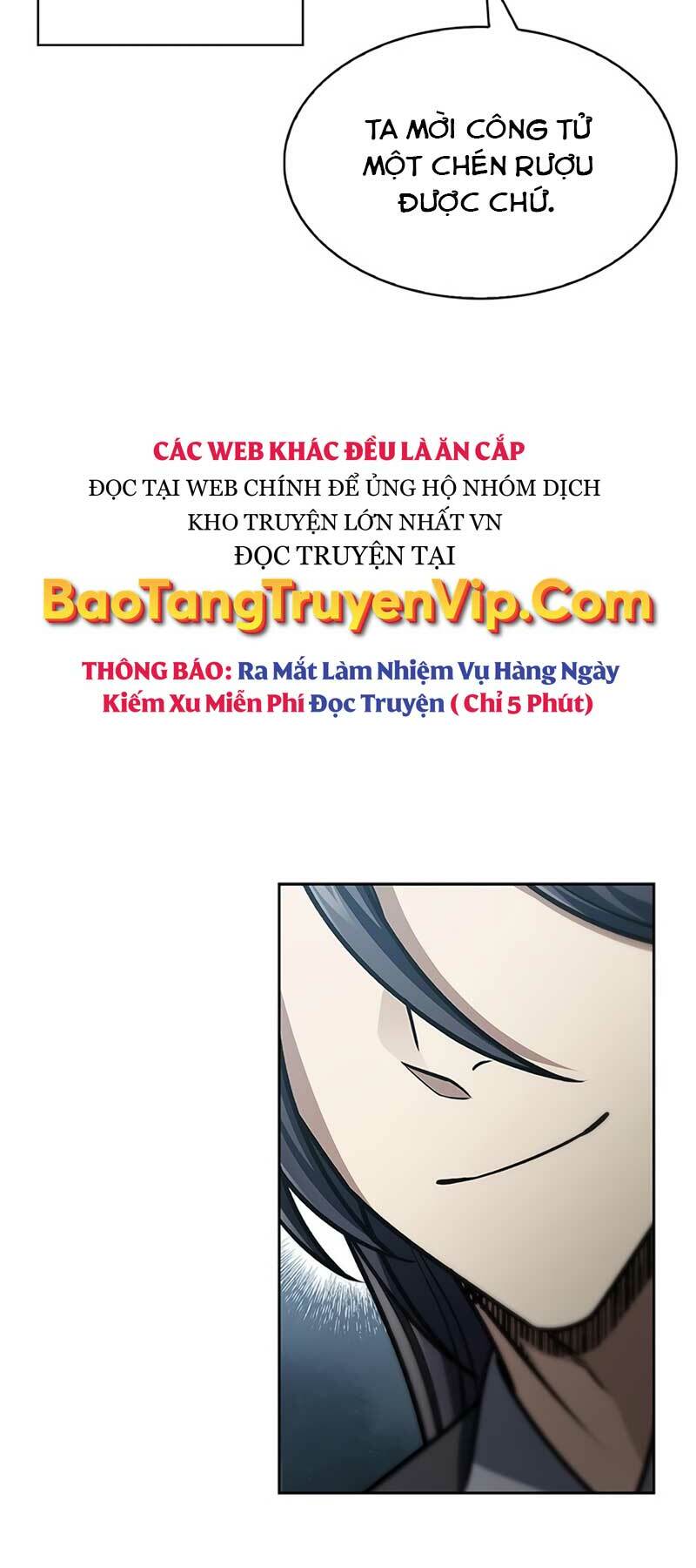 Thiên Qua Thư Khố Đại Công Tử Chapter 48 - Trang 2