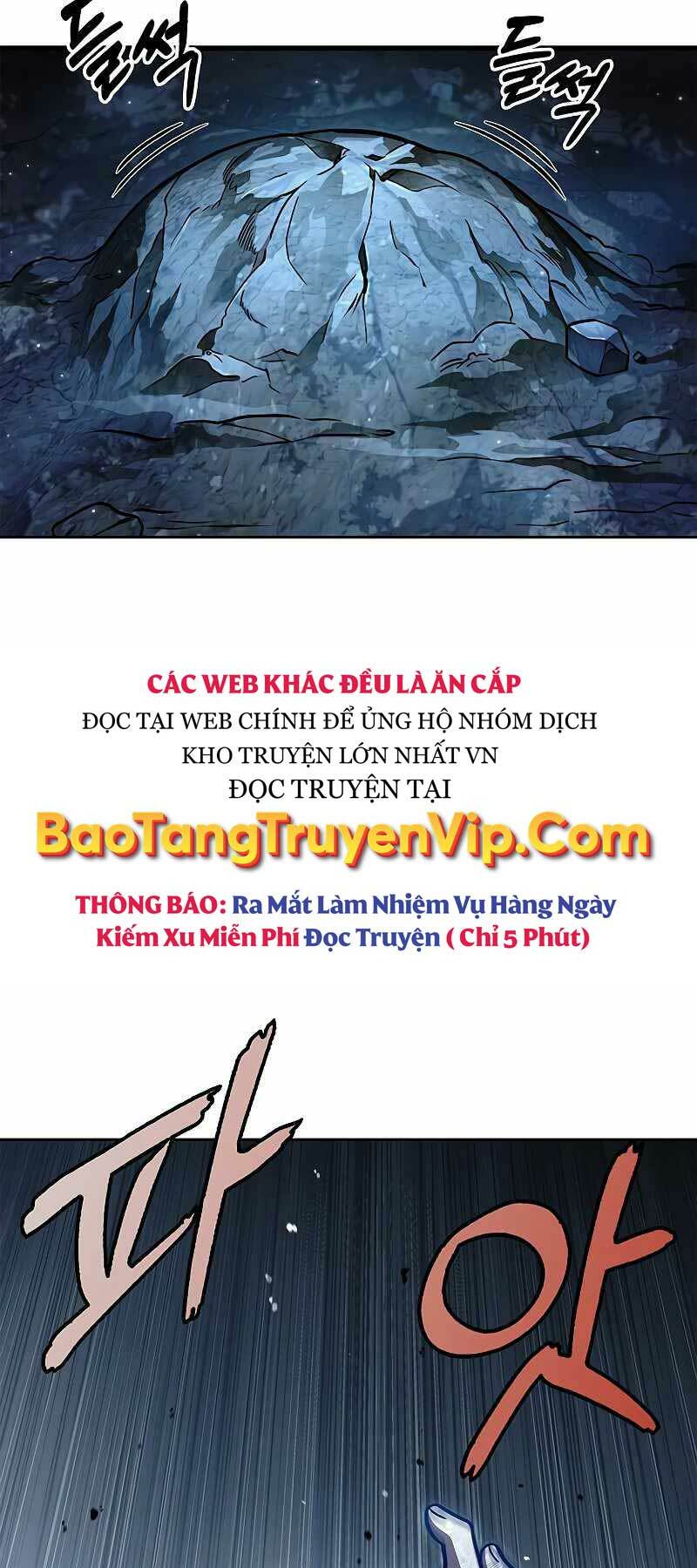 Thiên Qua Thư Khố Đại Công Tử Chapter 47 - Trang 2