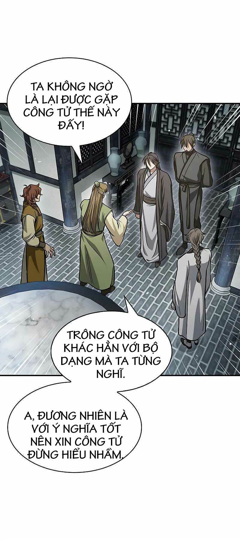 Thiên Qua Thư Khố Đại Công Tử Chapter 47 - Trang 2