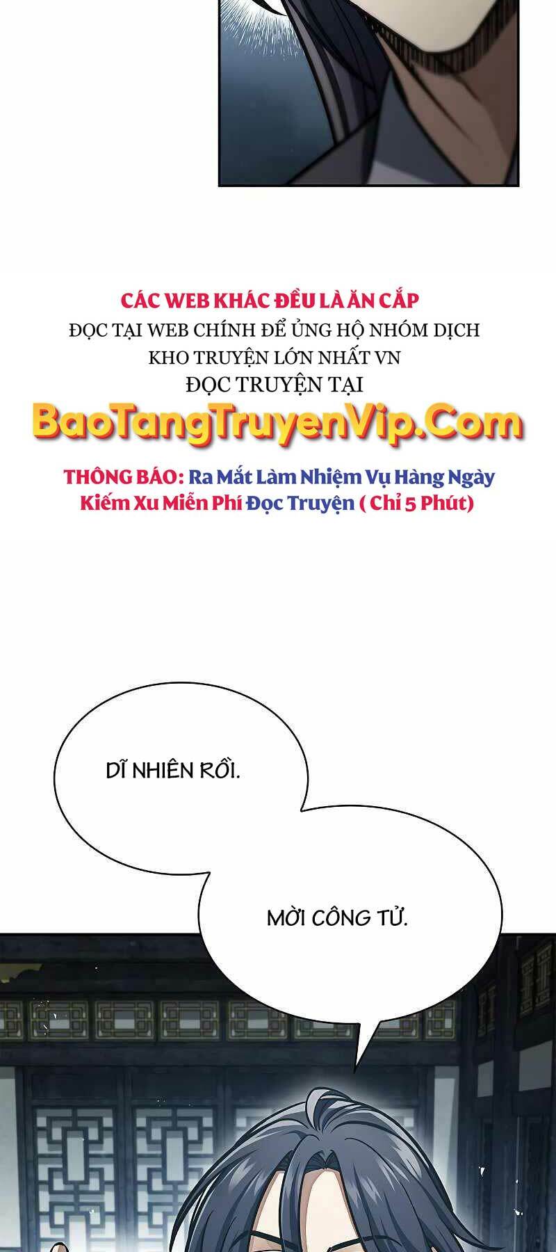 Thiên Qua Thư Khố Đại Công Tử Chapter 47 - Trang 2