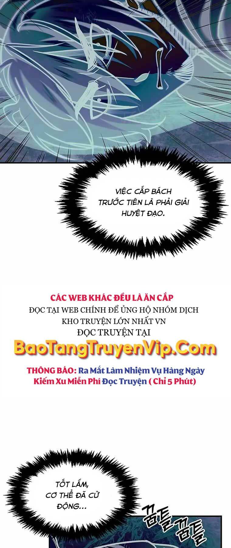 Thiên Qua Thư Khố Đại Công Tử Chapter 46 - Trang 2