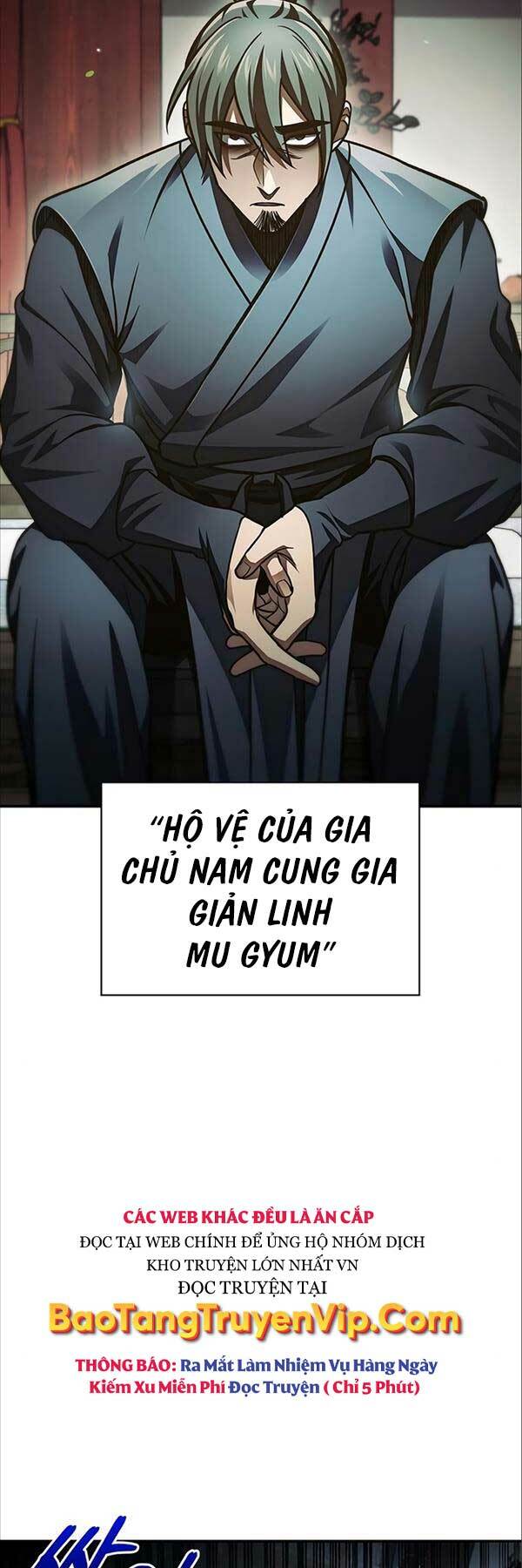 Thiên Qua Thư Khố Đại Công Tử Chapter 44 - Trang 2