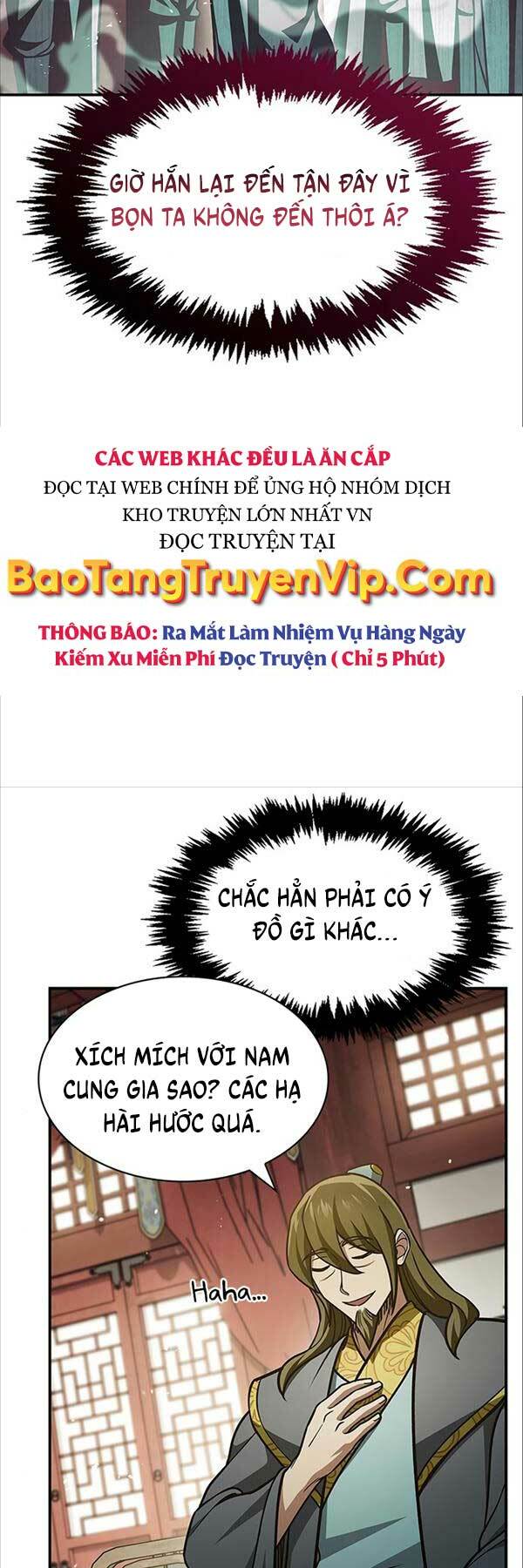 Thiên Qua Thư Khố Đại Công Tử Chapter 44 - Trang 2