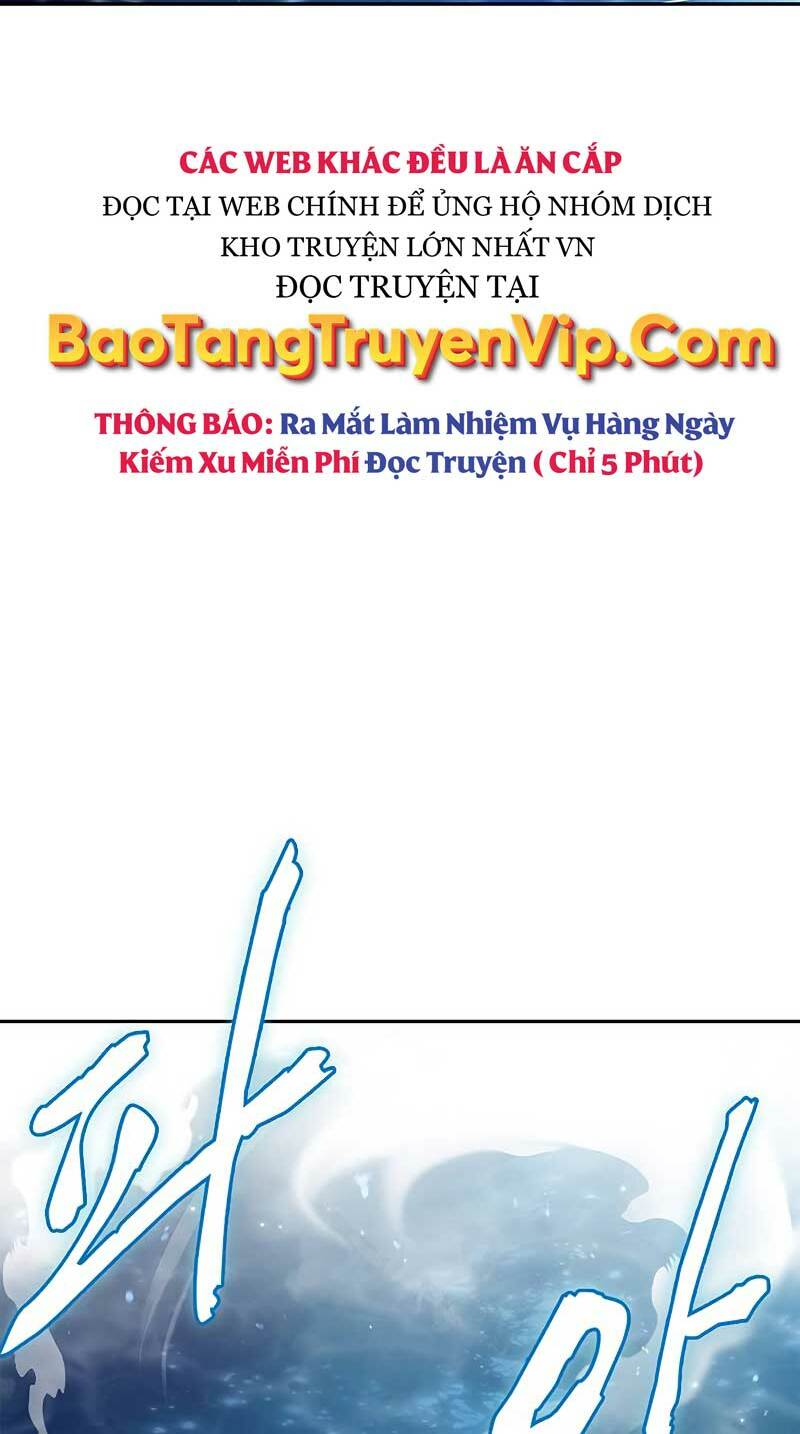 Thiên Qua Thư Khố Đại Công Tử Chapter 42 - Trang 2