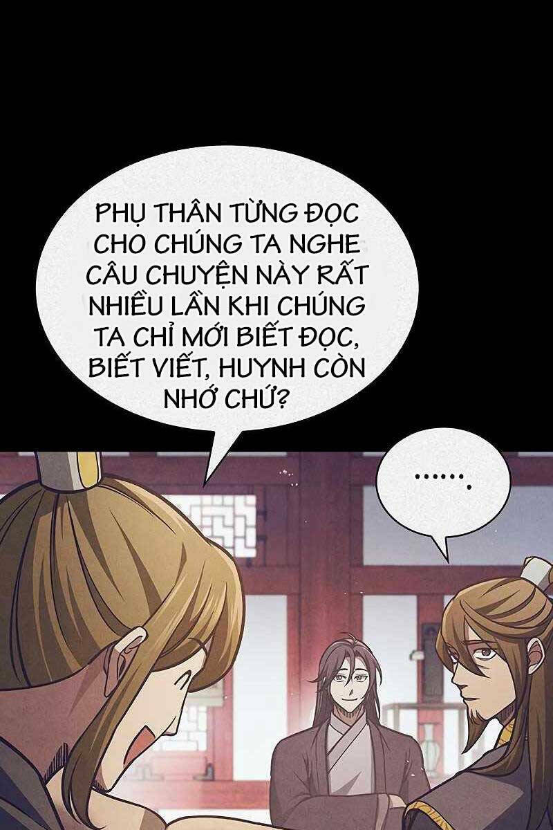 Thiên Qua Thư Khố Đại Công Tử Chapter 41 - Trang 2