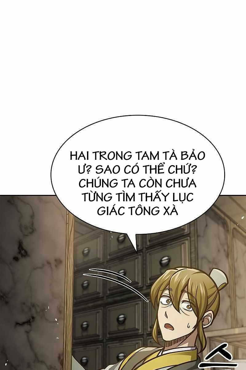 Thiên Qua Thư Khố Đại Công Tử Chapter 41 - Trang 2