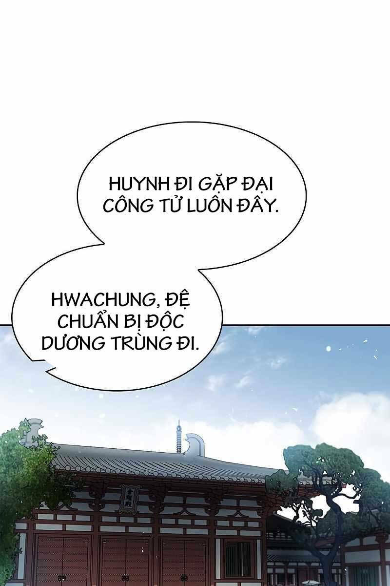 Thiên Qua Thư Khố Đại Công Tử Chapter 41 - Trang 2