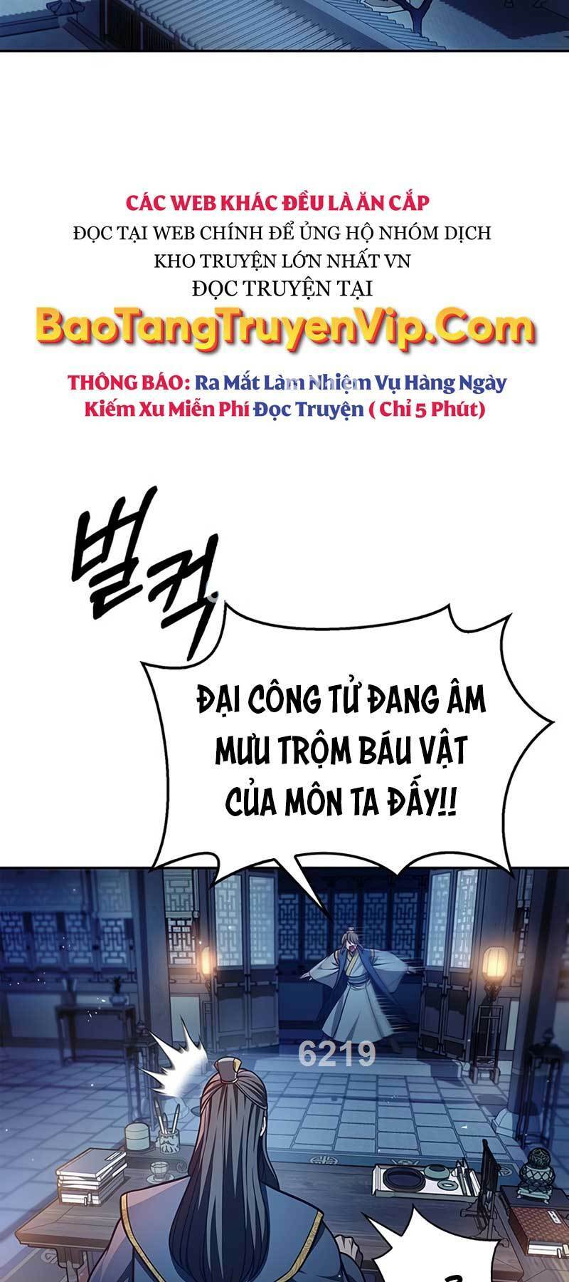 Thiên Qua Thư Khố Đại Công Tử Chapter 40 - Trang 2