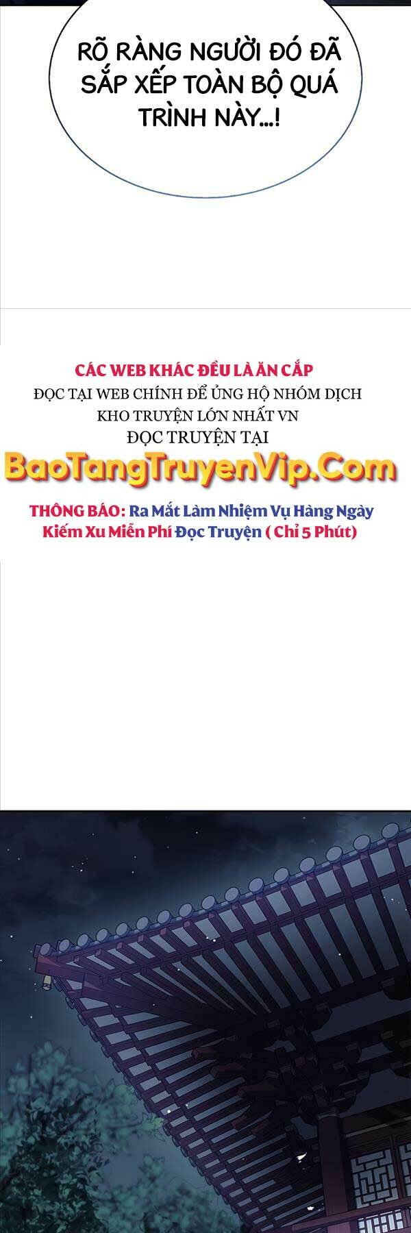 Thiên Qua Thư Khố Đại Công Tử Chapter 39 - Trang 2