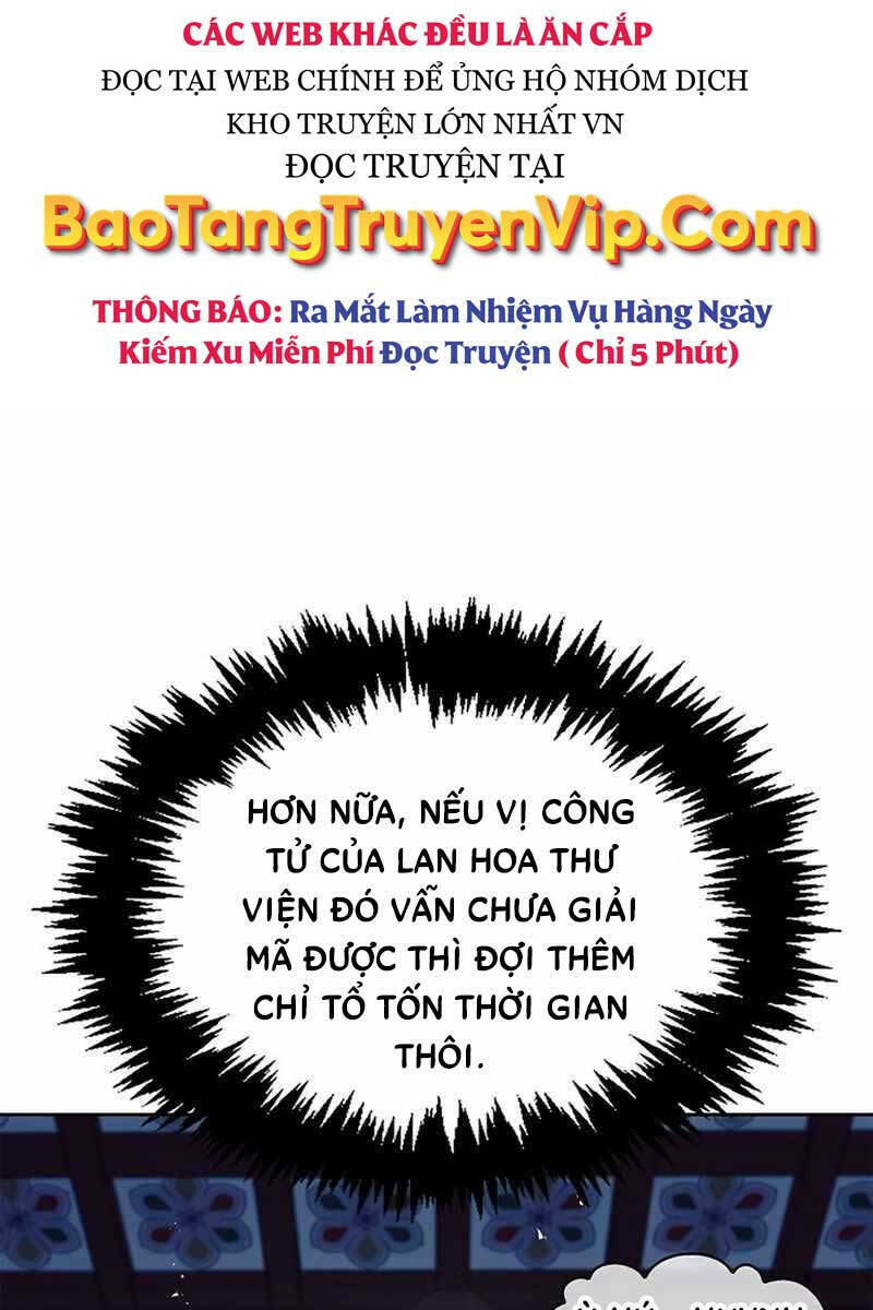 Thiên Qua Thư Khố Đại Công Tử Chapter 38 - Trang 2