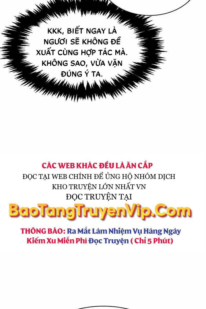 Thiên Qua Thư Khố Đại Công Tử Chapter 38 - Trang 2