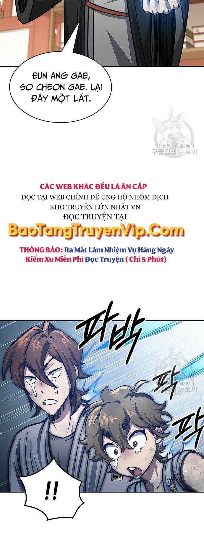 Thiên Qua Thư Khố Đại Công Tử Chapter 36 - Trang 2