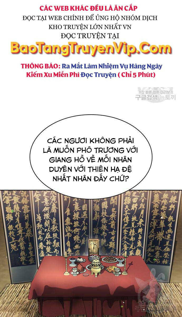 Thiên Qua Thư Khố Đại Công Tử Chapter 35 - Trang 2