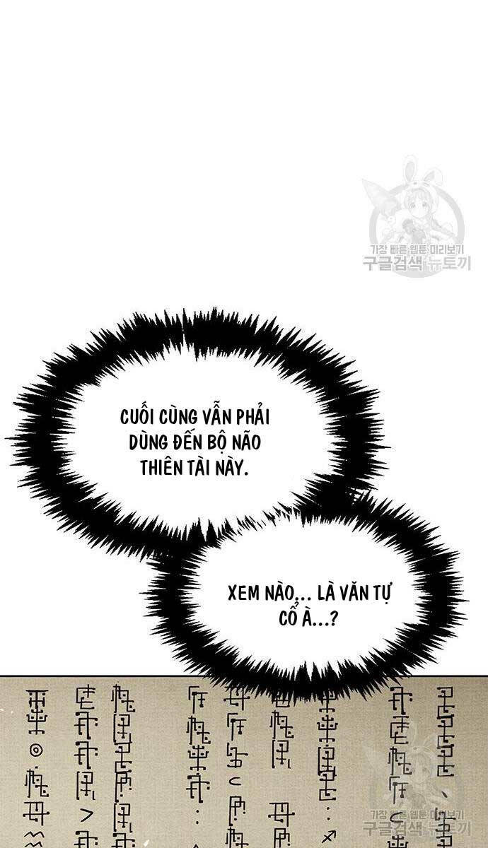 Thiên Qua Thư Khố Đại Công Tử Chapter 35 - Trang 2