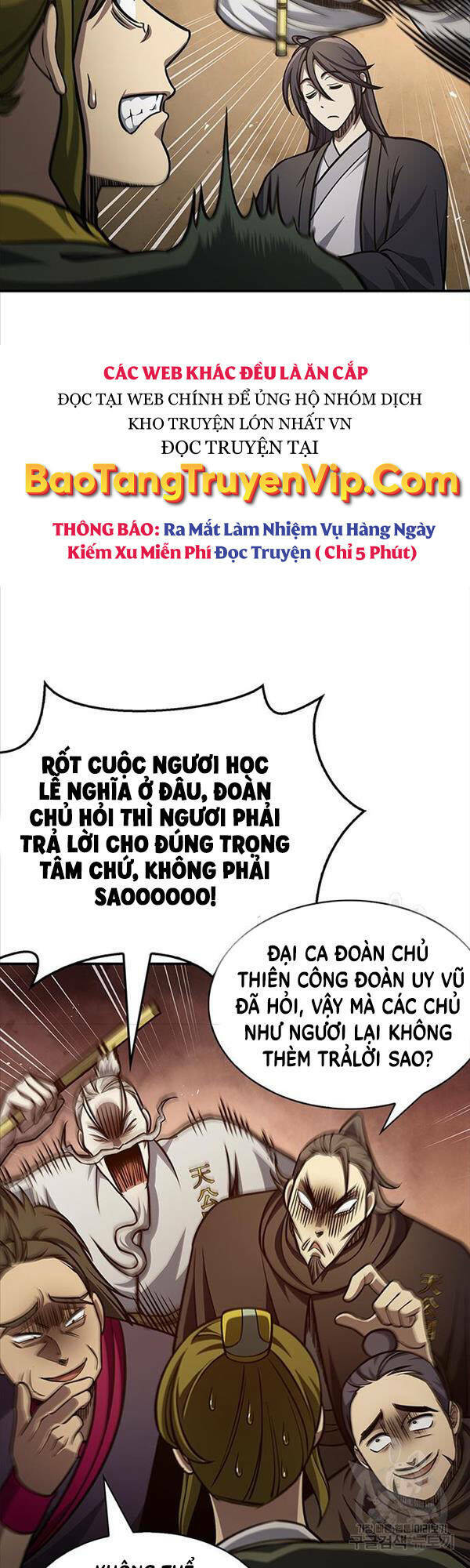 Thiên Qua Thư Khố Đại Công Tử Chapter 34 - Trang 2