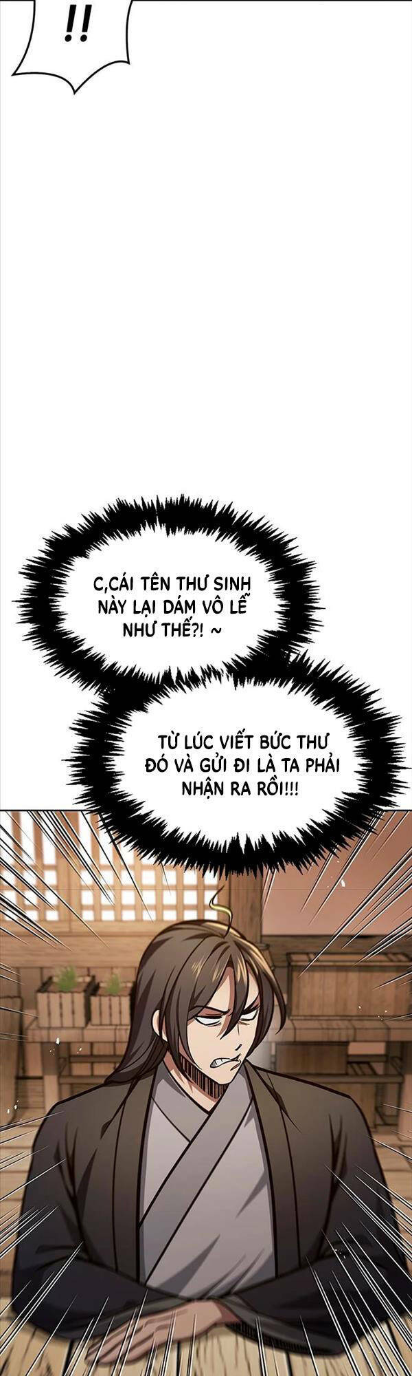 Thiên Qua Thư Khố Đại Công Tử Chapter 33 - Trang 2