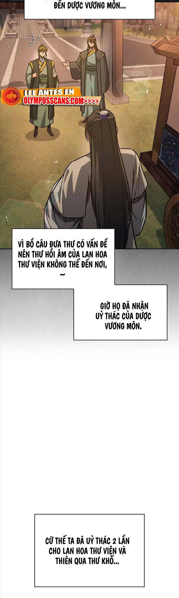 Thiên Qua Thư Khố Đại Công Tử Chapter 33 - Trang 2