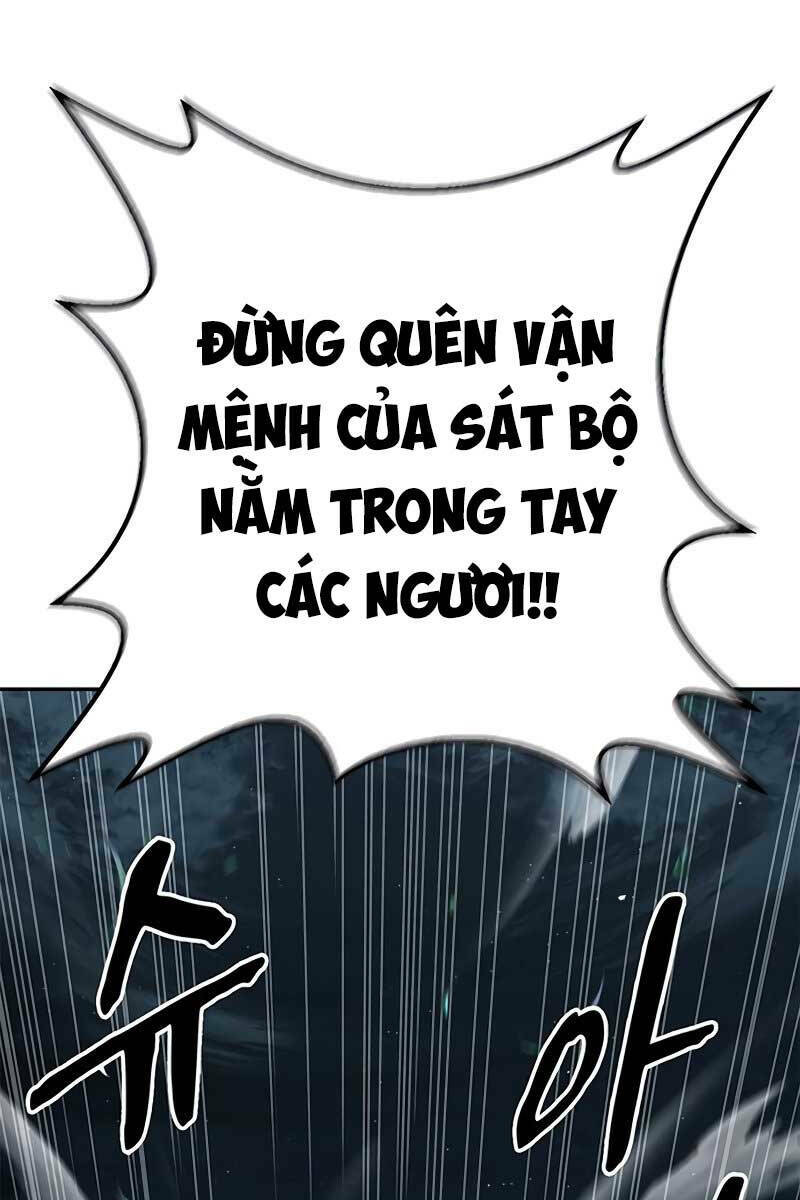 Thiên Qua Thư Khố Đại Công Tử Chapter 30 - Trang 2