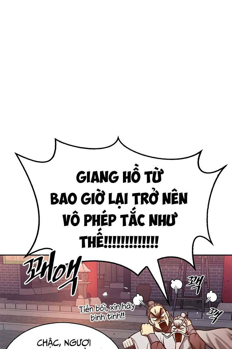 Thiên Qua Thư Khố Đại Công Tử Chapter 30 - Trang 2