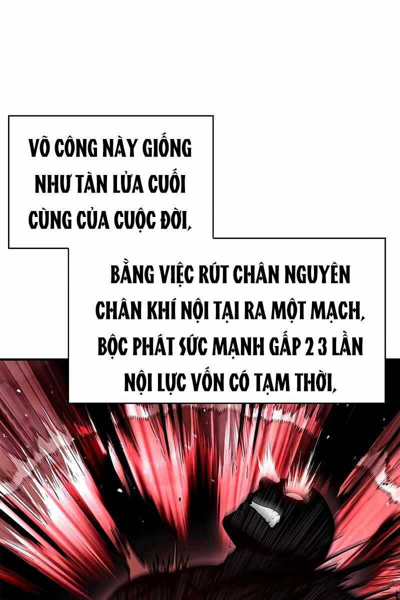 Thiên Qua Thư Khố Đại Công Tử Chapter 23 - Trang 2