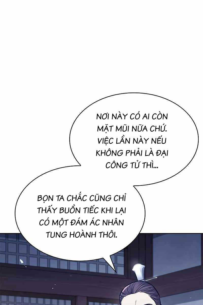 Thiên Qua Thư Khố Đại Công Tử Chapter 23 - Trang 2