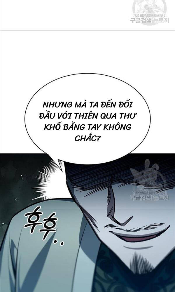 Thiên Qua Thư Khố Đại Công Tử Chapter 22 - Trang 2