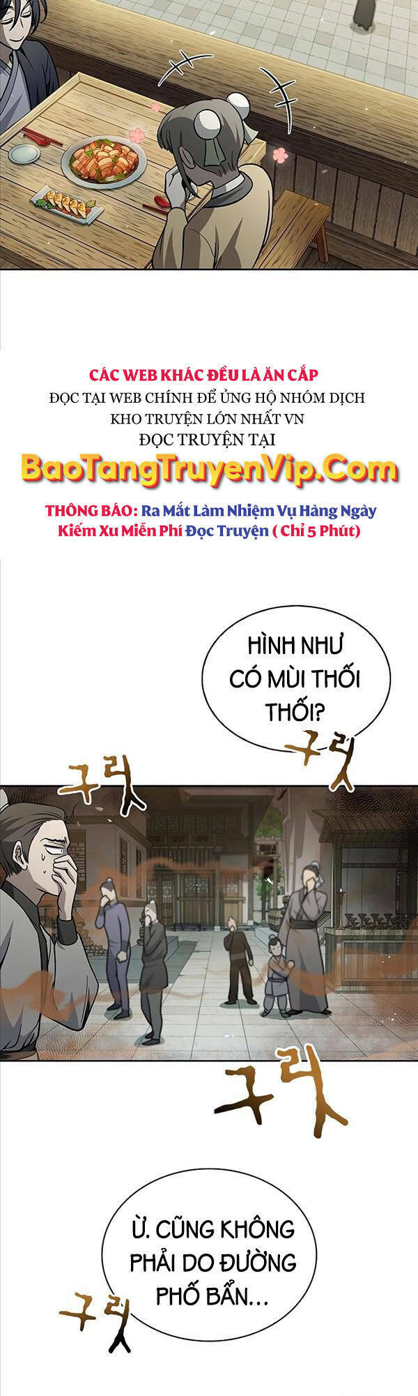 Thiên Qua Thư Khố Đại Công Tử Chapter 18 - Trang 2