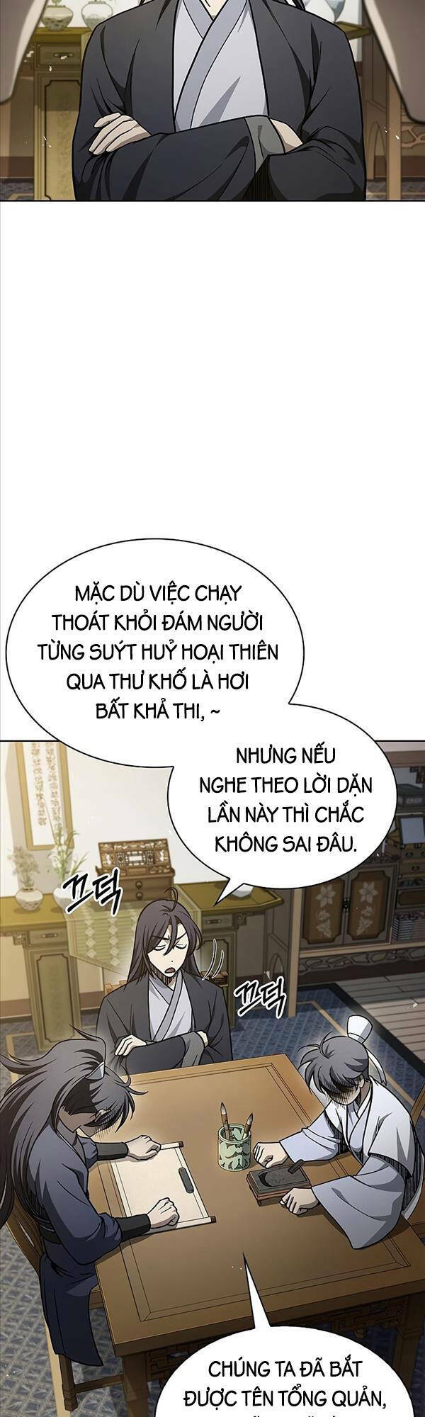 Thiên Qua Thư Khố Đại Công Tử Chapter 18 - Trang 2