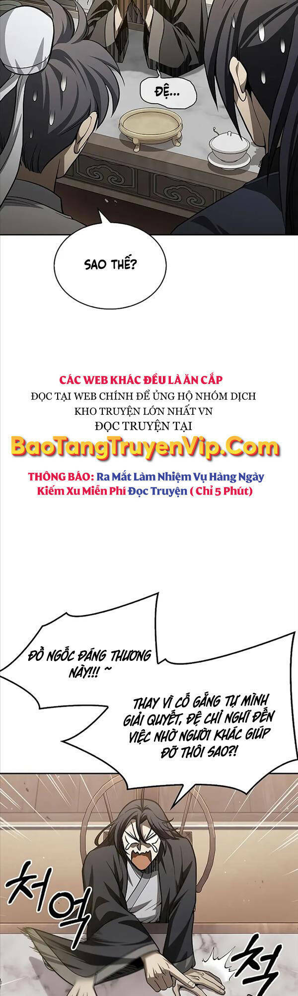 Thiên Qua Thư Khố Đại Công Tử Chapter 16 - Trang 2