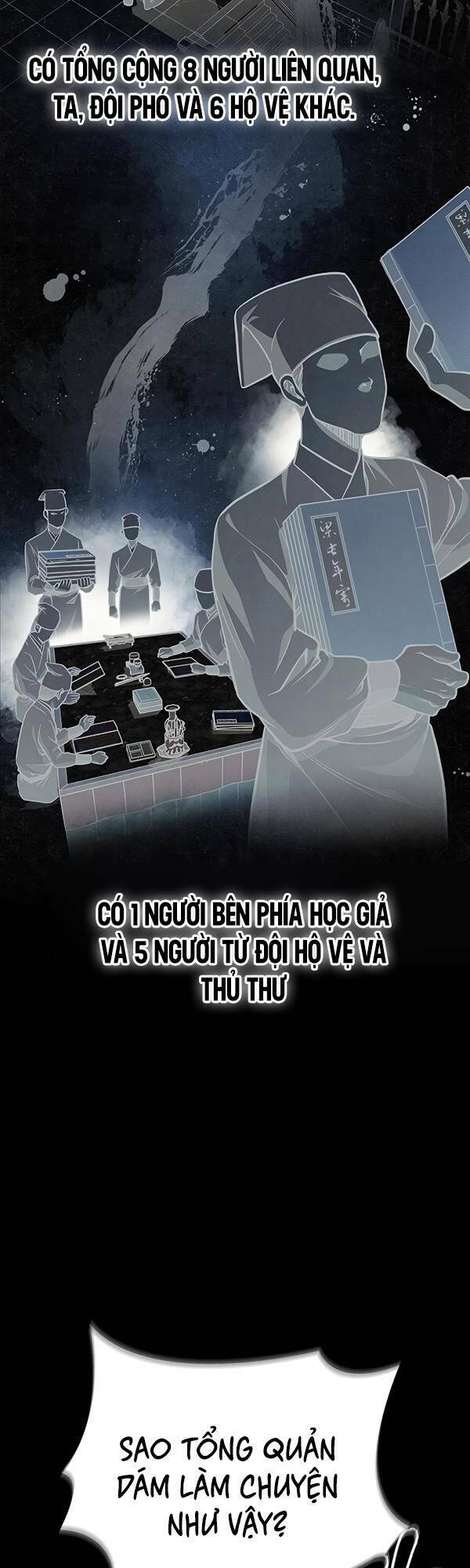 Thiên Qua Thư Khố Đại Công Tử Chapter 14 - Trang 2