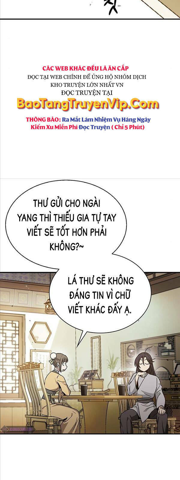 Thiên Qua Thư Khố Đại Công Tử Chapter 9 - Trang 2