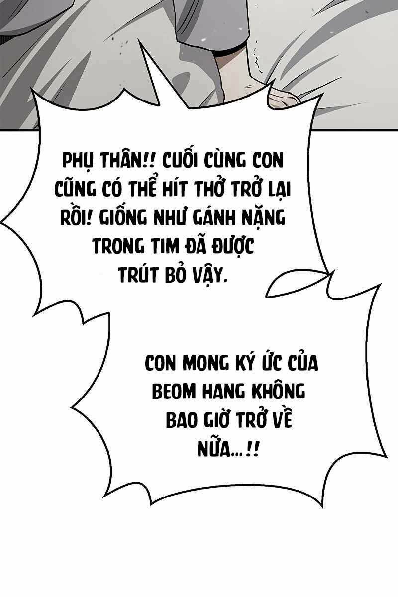 Thiên Qua Thư Khố Đại Công Tử Chapter 7 - Trang 2