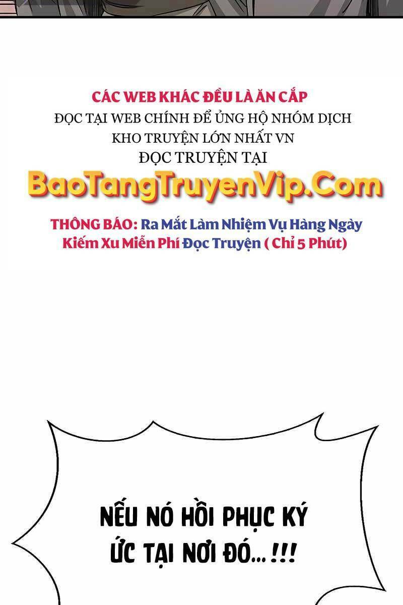 Thiên Qua Thư Khố Đại Công Tử Chapter 7 - Trang 2