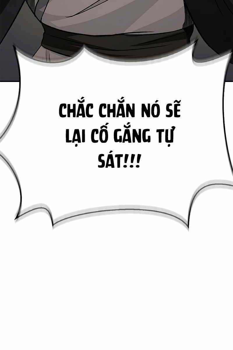 Thiên Qua Thư Khố Đại Công Tử Chapter 7 - Trang 2