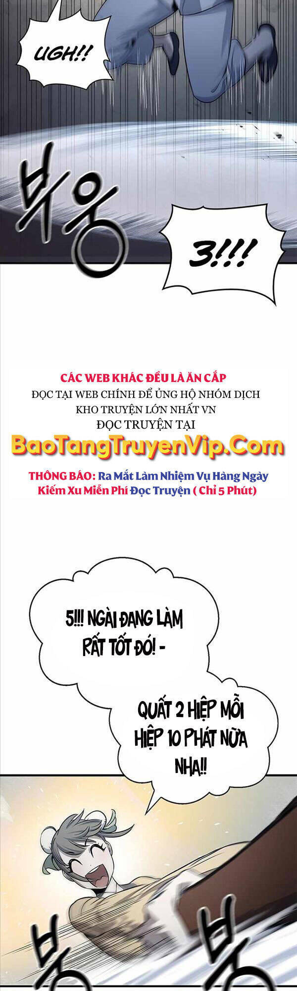 Thiên Qua Thư Khố Đại Công Tử Chapter 5 - Trang 2