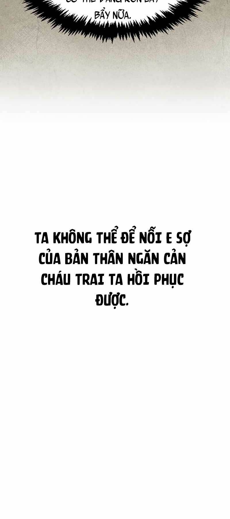 Thiên Qua Thư Khố Đại Công Tử Chapter 4 - Trang 2