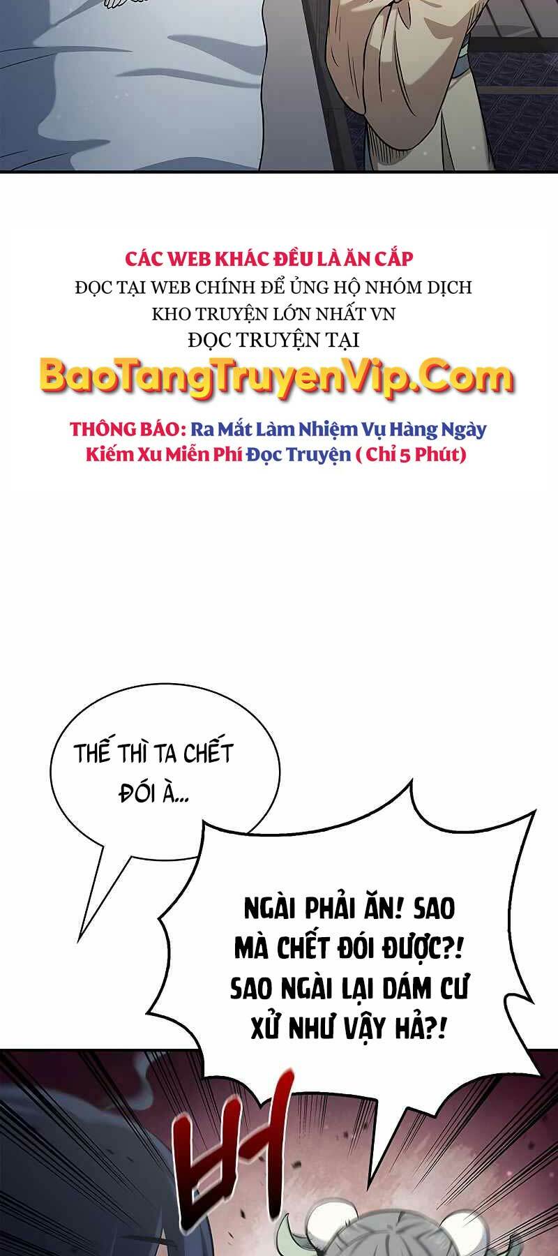 Thiên Qua Thư Khố Đại Công Tử Chapter 3 - Trang 2