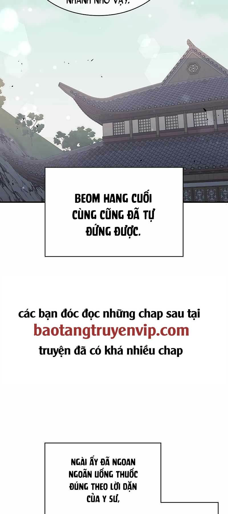 Thiên Qua Thư Khố Đại Công Tử Chapter 3 - Trang 2