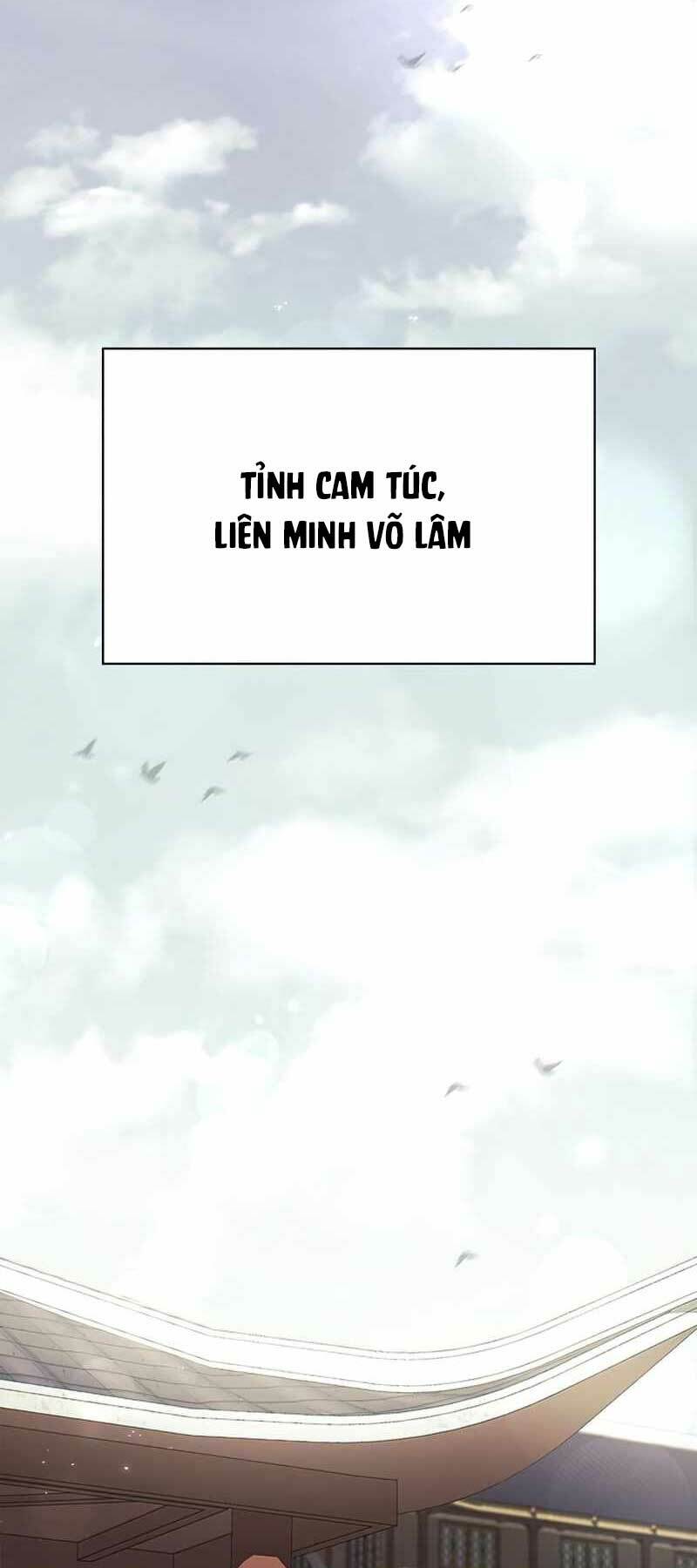 Thiên Qua Thư Khố Đại Công Tử Chapter 1 - Trang 2