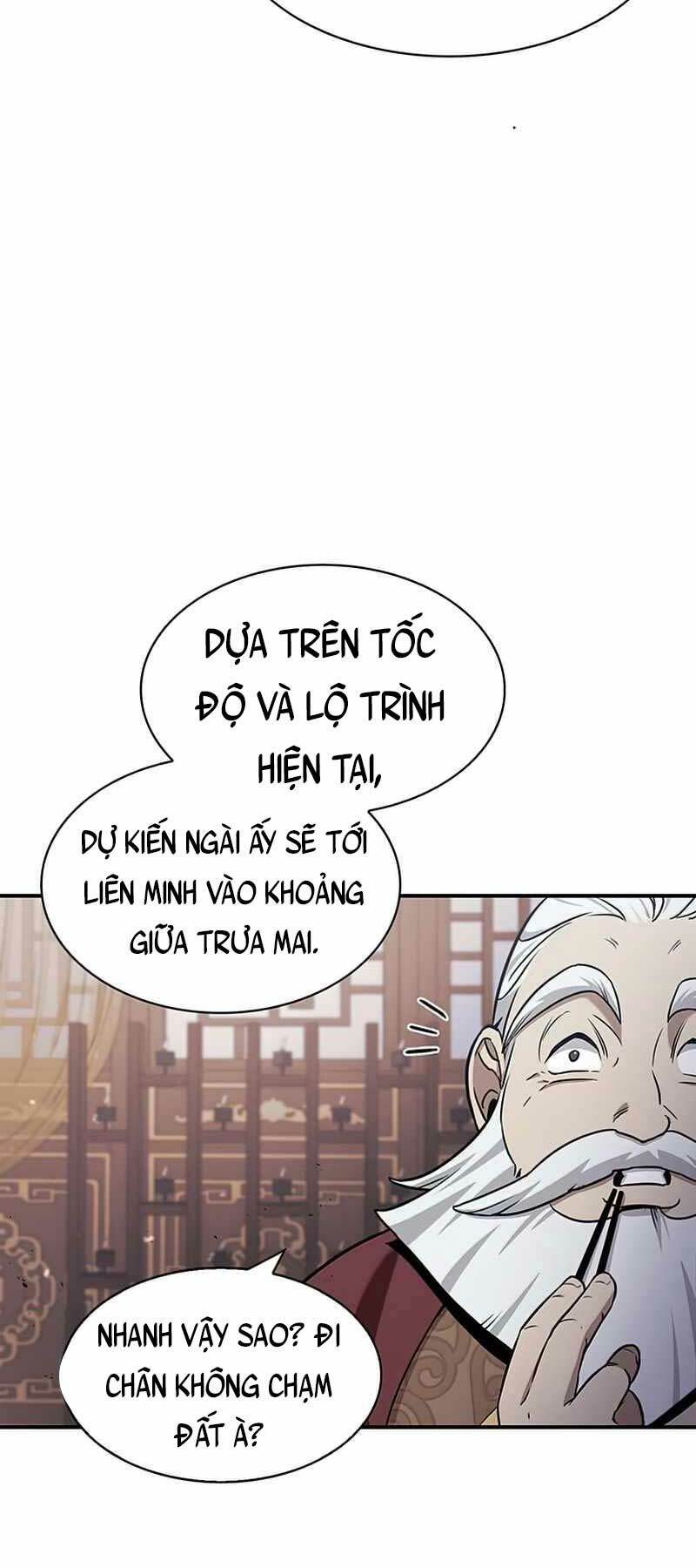 Thiên Qua Thư Khố Đại Công Tử Chapter 1 - Trang 2