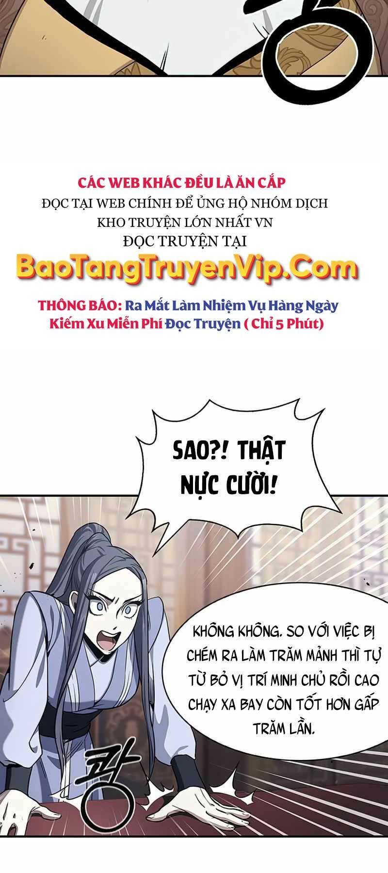 Thiên Qua Thư Khố Đại Công Tử Chapter 1 - Trang 2