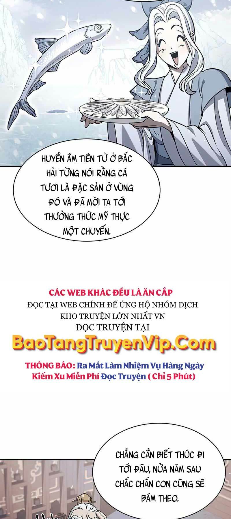 Thiên Qua Thư Khố Đại Công Tử Chapter 1 - Trang 2