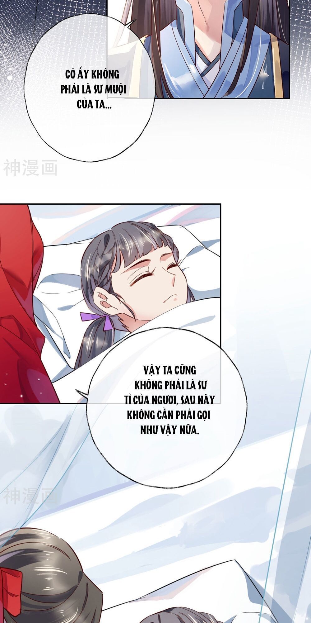 Dòng Máu Ngọt Ngào Chapter 25 - Trang 2