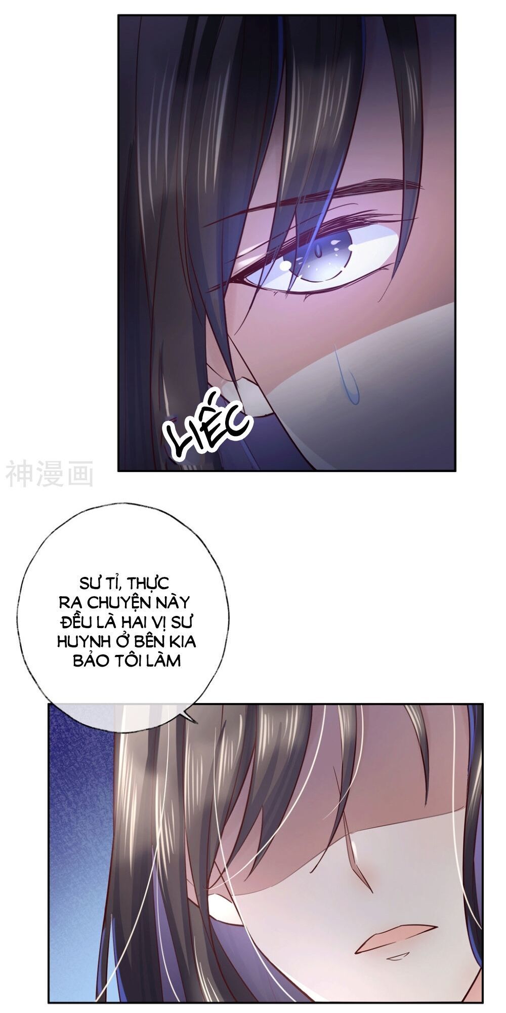 Dòng Máu Ngọt Ngào Chapter 23 - Trang 2